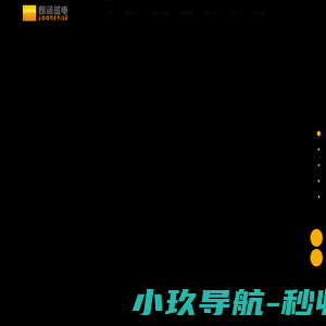 湖南朗润磁电科技有限公司