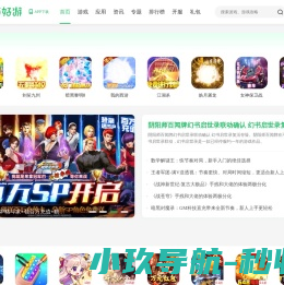 吴江宏伟环保助剂有限公司