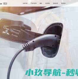 独眼蛇陪玩平台