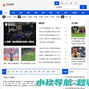 邢台开放大学（原邢台广播电视大学）