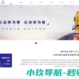 悠锋科技,智能化安防,智能化安防系统,智能化资质与安防资质,弱电智能化安防监控系统