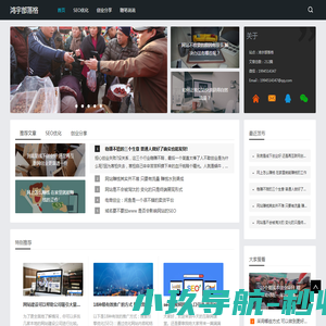 深圳市虎匠科技投资发展有限公司