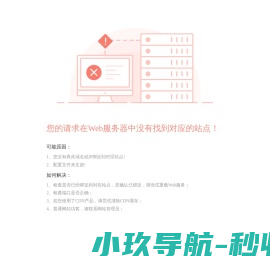 石英砂厂家