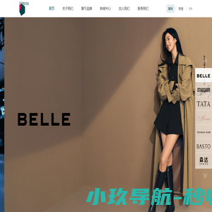 首页 - 百丽时尚集团