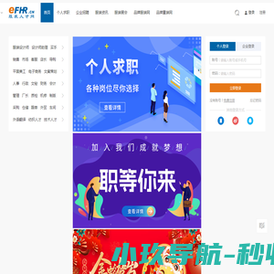 陕西莱硕云影光电科技有限公司