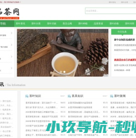 搜课100