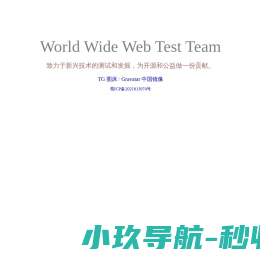 灯饰用胶,电源驱动用胶,电子电器用胶,家电用胶,汽车电子用胶,双组份导热灌封胶,导热硅胶