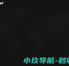 玉环网站建设