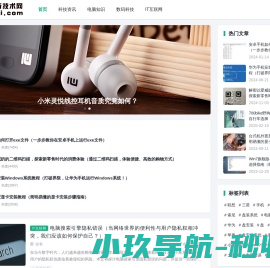 除尘器厂家