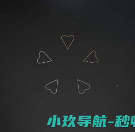 厦门衡利源节能科技有限公司