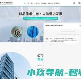 隧道灯/LED隧道灯/LED工矿灯/洗墙灯线条灯