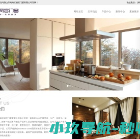 佛山市南海区丽宫门窗有限公司（官网）