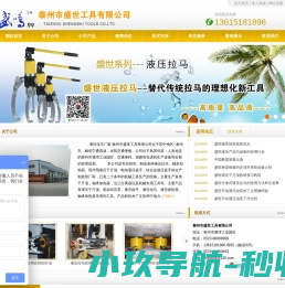 杭州佰年古树茶业有限公司