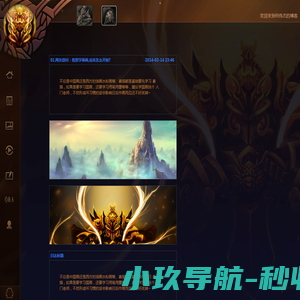 无标题文档