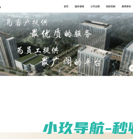 自行车尾灯