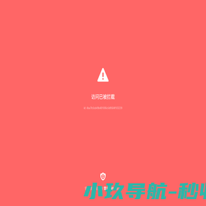 深圳市四方智源科技有限公司
