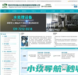 海东婚纱摄影