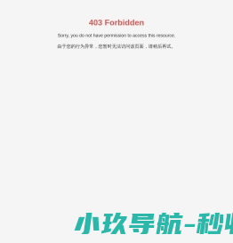 江苏铸鸿锻造有限公司