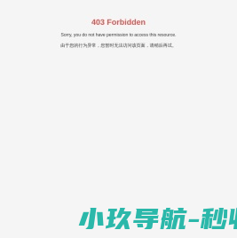 海悦电缆制造有限公司