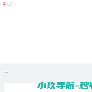 广东方胜人力资源服务有限公司