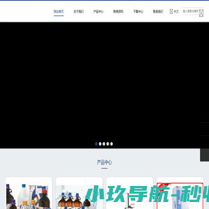 自动化样本管理储存系统,96孔板全自动封膜机-广东丹利科技有限公司
