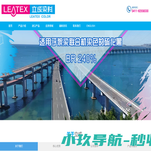 水口钳子_工具箱精密零件_五金配件冲压加工厂家_梦创实业