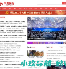 深圳市智仁科技有限公司