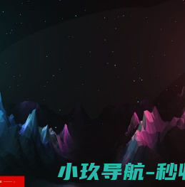 永兴东润服饰股份有限公司
