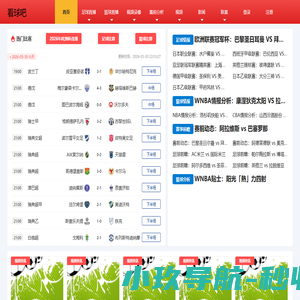 上海羽瑄网络科技有限公司-官网