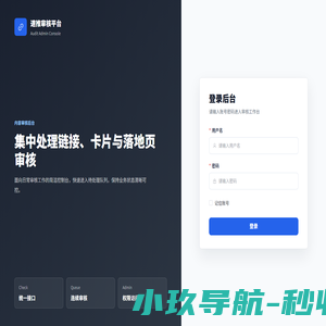 小猪的葵花宝典