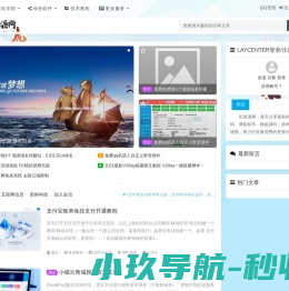 会龙科技集团有限公司官网