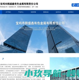 重庆癫痫病医院