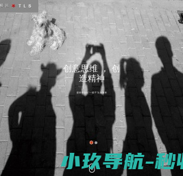 图联社