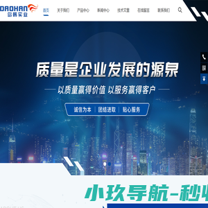 洲炫男装衣服网 - 洲炫男装衣服网