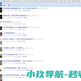 »