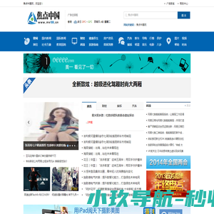 青州统一重工机械有限公司