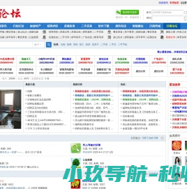芜湖亿诚知识产权代理有限公司