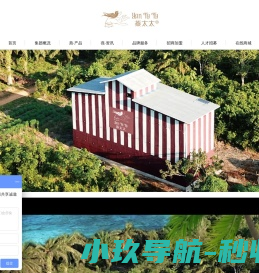 烟台坤茂工贸有限公司