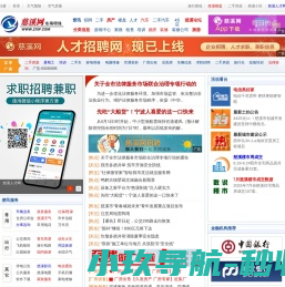 重庆逸之行汽车租赁有限公司