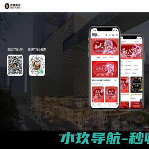 德华芯片