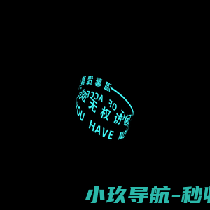 背涂宝_皇氏工匠背涂宝_背胶十大品牌_背涂胶_瓷砖胶_皇氏工匠背涂宝官网