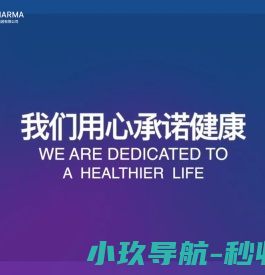 复星万邦