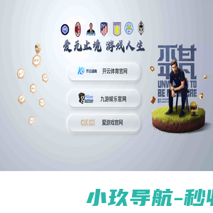 红石坊官网-水性仿石漆|真石漆|艺术涂料|水性工业漆|内墙漆|水性氟碳金属漆