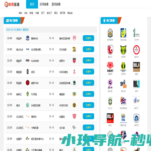 上海捷余新信息科技有限公司