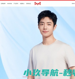 肖恩的小站