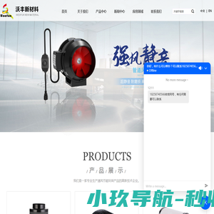 金年会手机版app下载