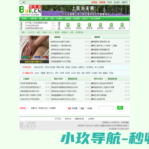 [宝鸡三和金源金属]钨产品