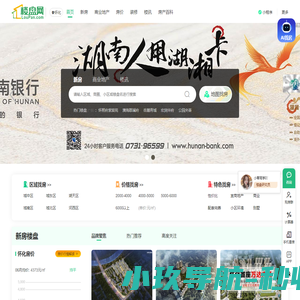 徐汇区金亮