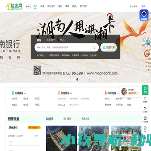 深圳市顺晨网络科技有限公司