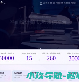 申己教学